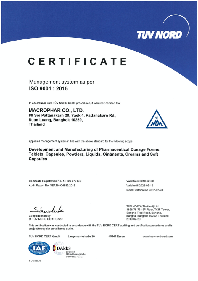 CERTIFICATE OF REGISTRATION​  ISO 9001 BY TUV NORD GmbH​  IN 2019​